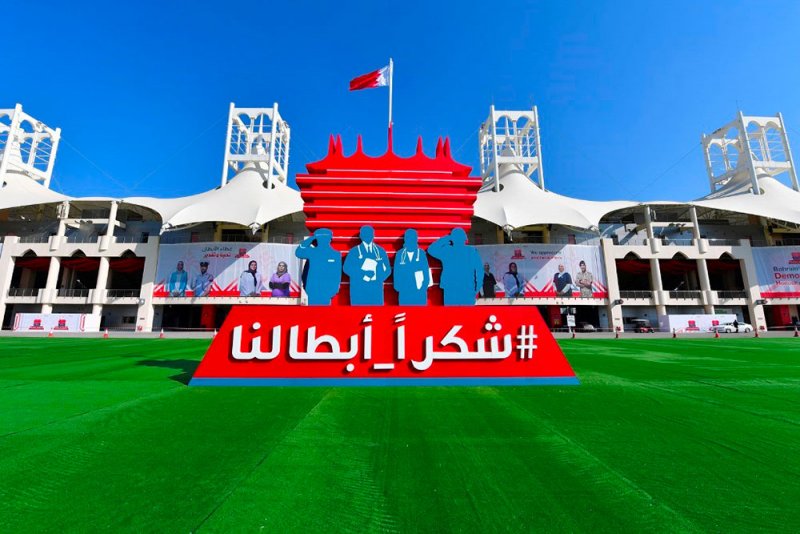 سباق الـFORMULA1 جائزة البحرين الكبرى لطيران الخليج 2020 يضيء سماء حلبة البحرين الدولية