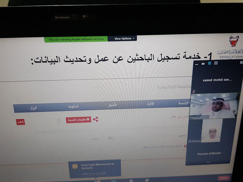 الشامي: وزارة العمل "لا تغلق" ملفات الباحثين