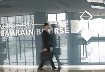 أسهم الخدمات والصناعة ترتفع ببورصة البحرين