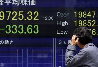مؤشر نيكي يهبط 0.03% في بداية التعامل بطوكيو