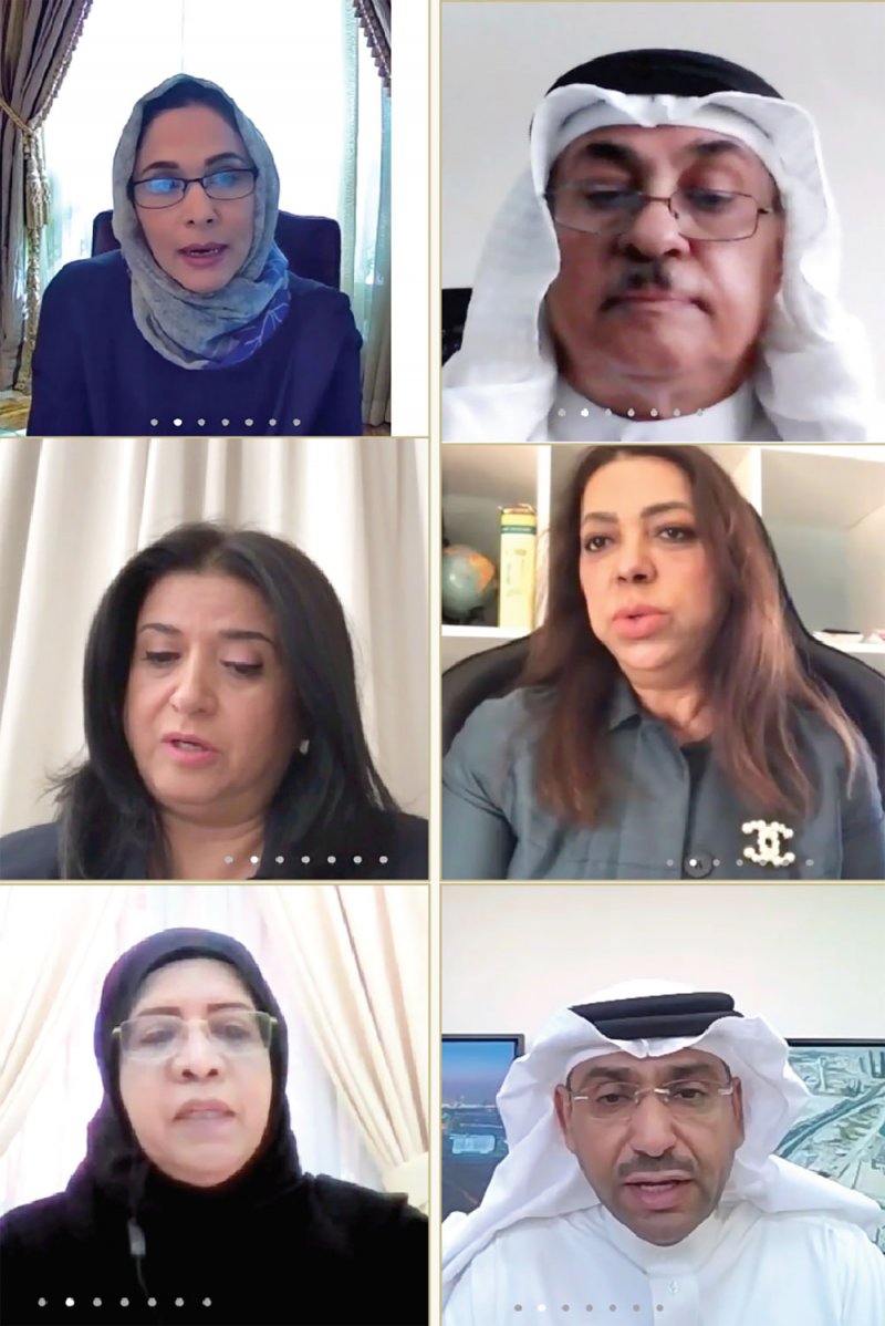 تعزية