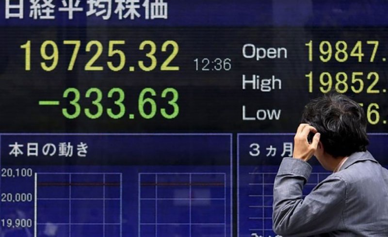 مؤشر نيكي يهبط 0.03% في بداية التعامل بطوكيو