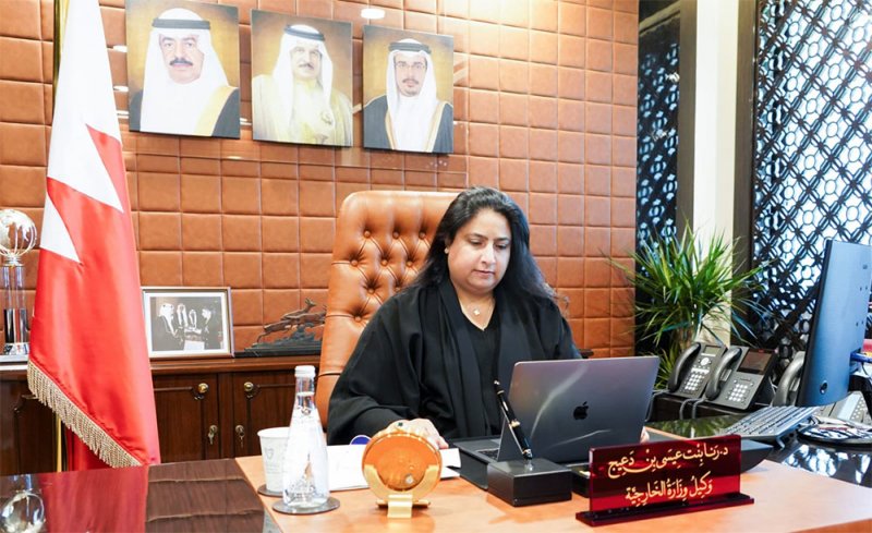 اللجنة الوطنية بشأن حظر الأسلحة الكيميائية تعقد اجتماعها الثاني عشر