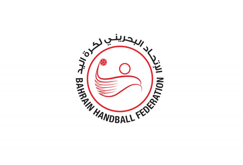الجولة 4 لسداسية اليد