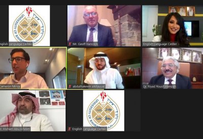 مركز اللغة الإنجليزية بجامعة البحرين ينشئ برنامجاً لدعم المهارات الوظيفية  