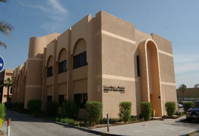 "العملي" يؤخر تخرج طلبة "الأشعة" بجامعة البحرين عام كامل