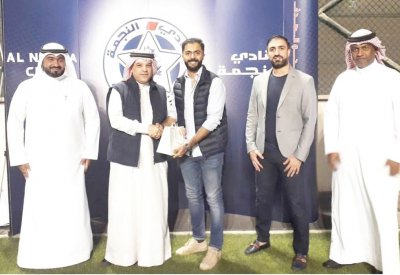 “النجمة” يقيم التجمع السنوي الأول
