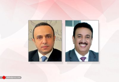 BIBF يوقع مذكرة تفاهم مع اتحاد المصارف العربية