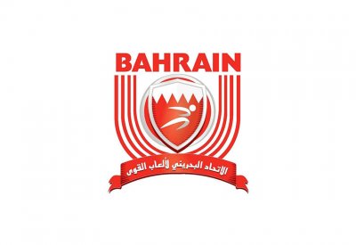 اتحاد ألعاب القوى يعقد جمعيته العمومية اليوم