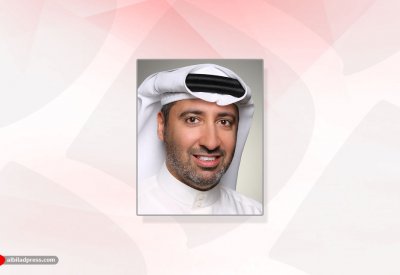 البا تعقد اجتماع مجلس الإدارة للربع الرابع من 2020