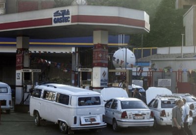 مصر.. هبوط كبير في دعم المواد البترولية