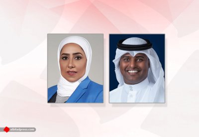 البحرين للتدريب: رمزية الاحتفاء بيوم المرأة البحرينية