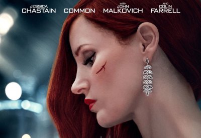فيلم Ava على نتفلكيس ديسمبر