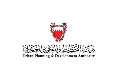 "التخطيط والتطوير العمراني" تحتفي بيوم المرأة البحرينية