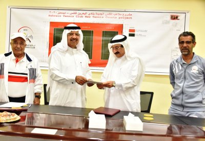 نادي البحرين للتنس يوقع اتفاقية انشاء ملاعب التنس الجديدة