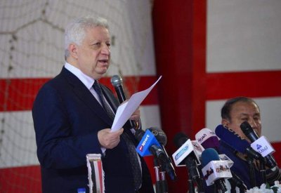 وزارة الرياضة المصرية توقف مجلس إدارة الزمالك.. وتحيله إلى النيابة