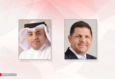 بنك البحرين والكويت يطلق الخدمات المصرفية المفتوحة عبر تطبيق BBK Mobile!