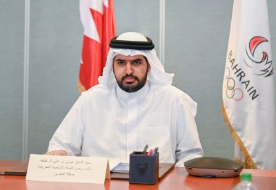 سمو الشيخ عيسى بن علي يترأس وفد البحرين باجتماع رؤساء اللجان الأولمبية الخليجية