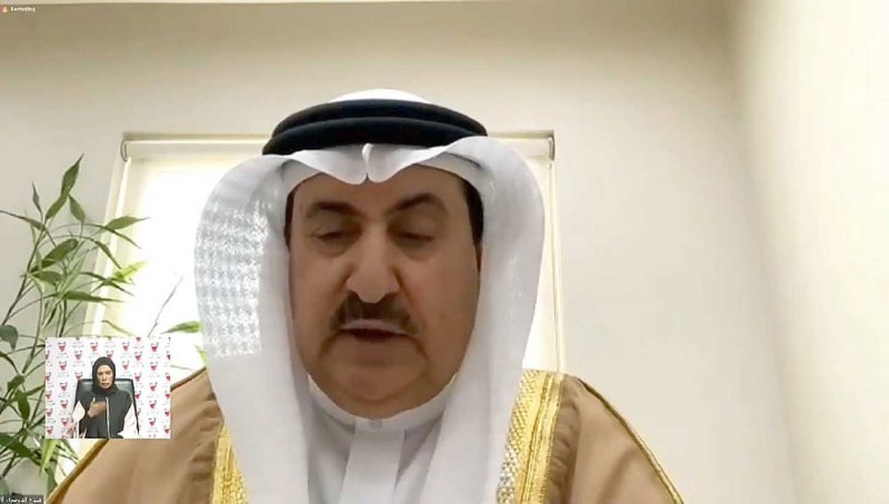 سوء المعاملة