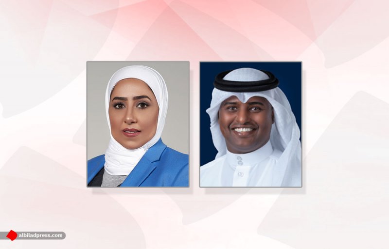 البحرين للتدريب: رمزية الاحتفاء بيوم المرأة البحرينية