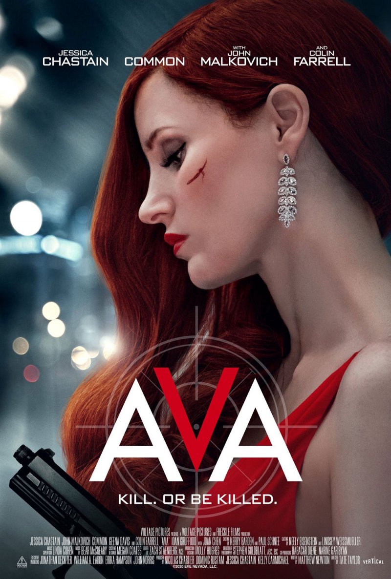 فيلم Ava على نتفلكيس ديسمبر