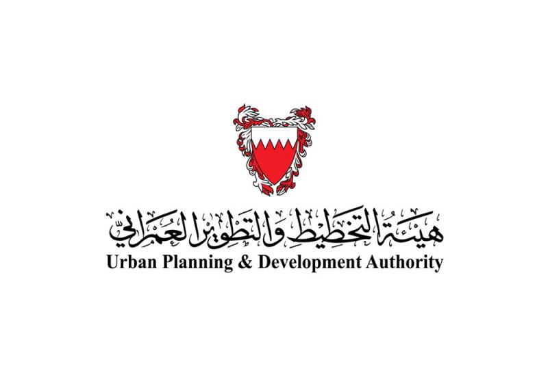 "التخطيط والتطوير العمراني" تحتفي بيوم المرأة البحرينية