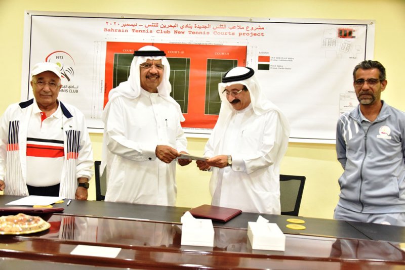 نادي البحرين للتنس يوقع اتفاقية انشاء ملاعب التنس الجديدة