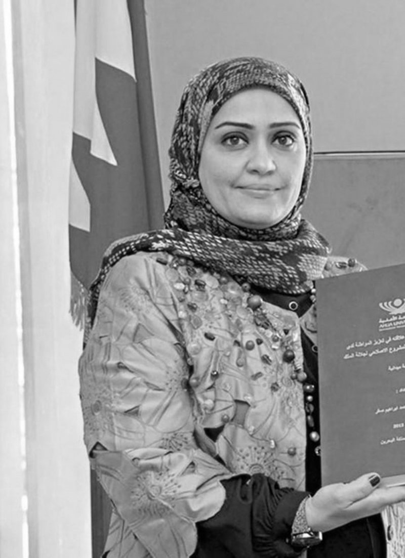 وفاة الاعلامية سناء صقر.. وجمعية الصحفيين تنعى