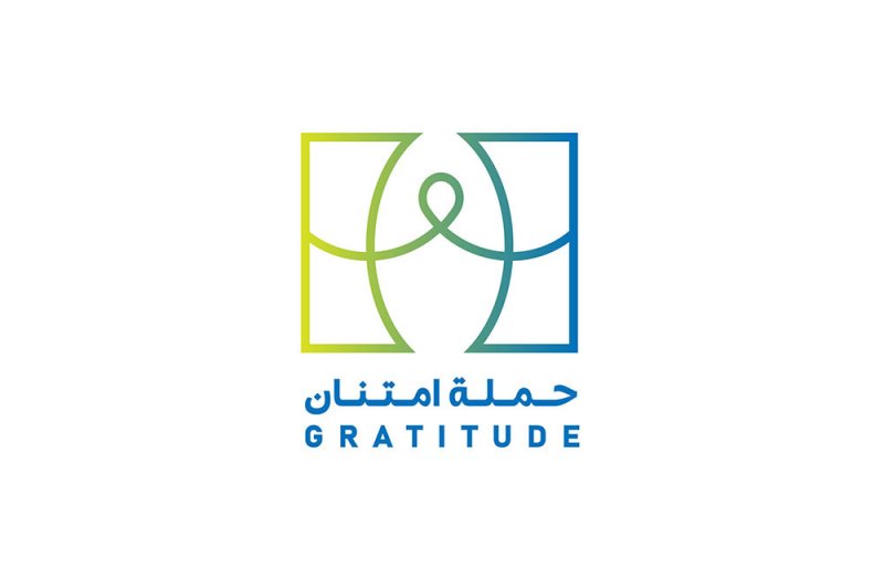 #ممتن وسم حملة لطالبات بجامعة البحرين