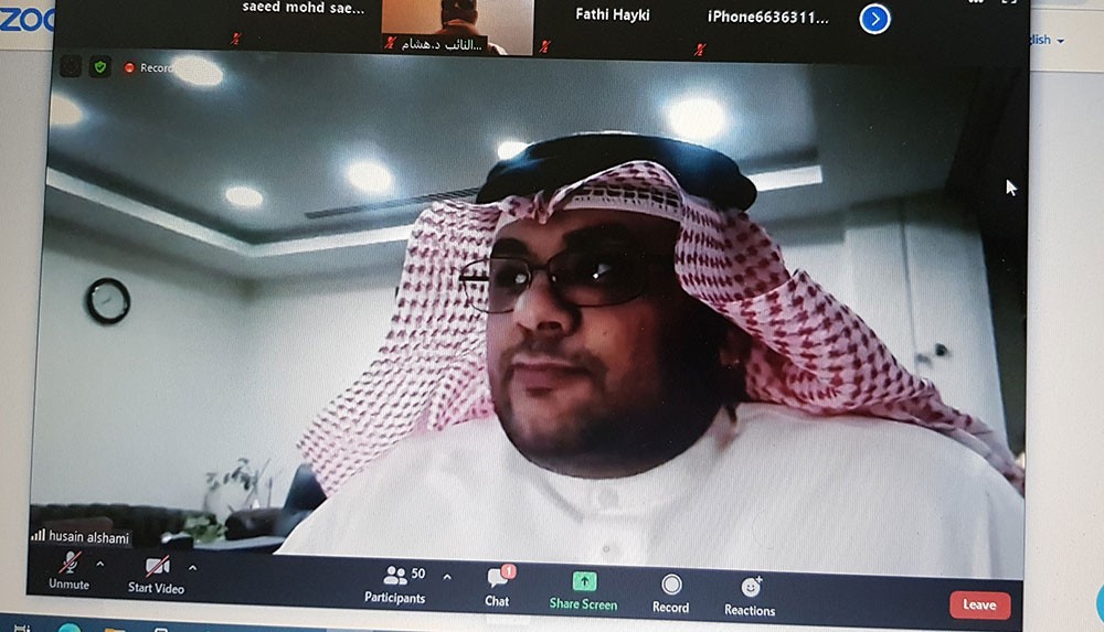 حسين الشامي