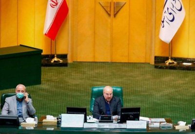 إيران تتحدى المجتمع الدولي بمشروع قانون لوقف التفتيش النووي