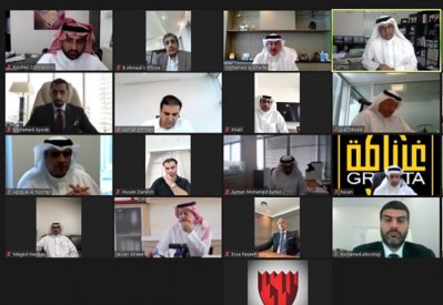 الرئيس التنفيذي للتنظيم العقاري يجتمع مع رئيس وأعضاء جمعية التطوير العقاري البحرينية