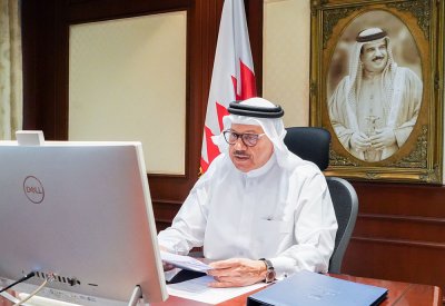 بدء جلسات الحوار الاستراتيجي الأول بين البحرين وأمريكا