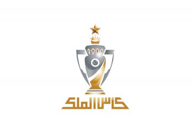 لقاءان في ثمن نهائي أغلى الكؤوس