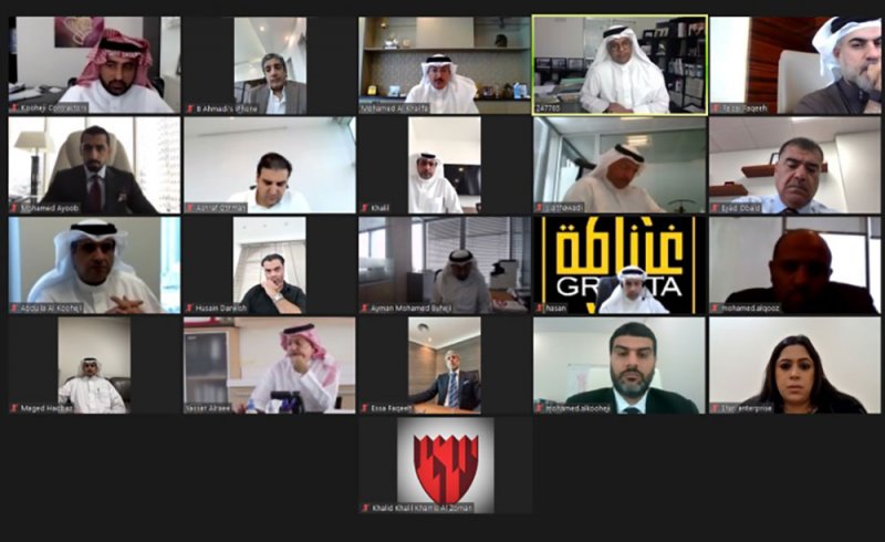 الرئيس التنفيذي للتنظيم العقاري يجتمع مع رئيس وأعضاء جمعية التطوير العقاري البحرينية