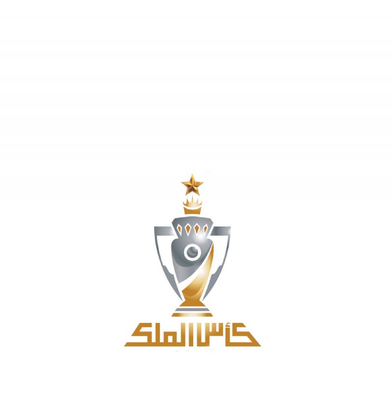 لقاءان في ثمن نهائي أغلى الكؤوس