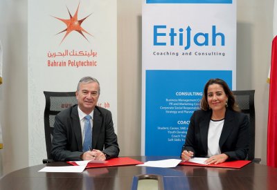 "اتجاه للإرشاد" تتكفل بسداد الرسوم الدراسية لطلبة البوليتكنك المحتاجين