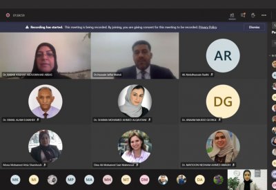 جامعة البحرين توظف تطبيقات ثلاثية الأبعاد لتدريس مادة التشريح