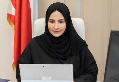 مديرة إدارة المنظمات بوزارة الخارجية تشارك في فعالية معهد البحرين للتدريب بيوم المرأة البحرينية