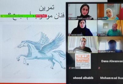 معهد التنمية السياسية ينظم ورشة إدارة المواهب والإبداع
