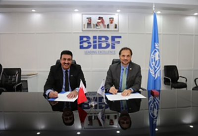تعاون مشترك بين برنامج الأمم المتحدة الإنمائي ومعهد «BIBF» لدعم أهداف التنمية المستدامة