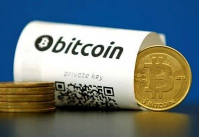 بطاقة ائتمان جديدة تكافئ بـ"بيتكوين" بدلاً من النقد