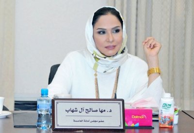 آل شهاب: البحرينية الدبلوماسية مثقفة وراقية وذكية