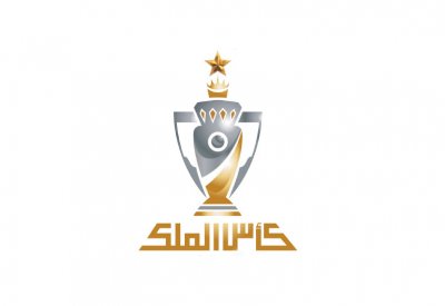 لقاءان في الدور ثمن النهائي