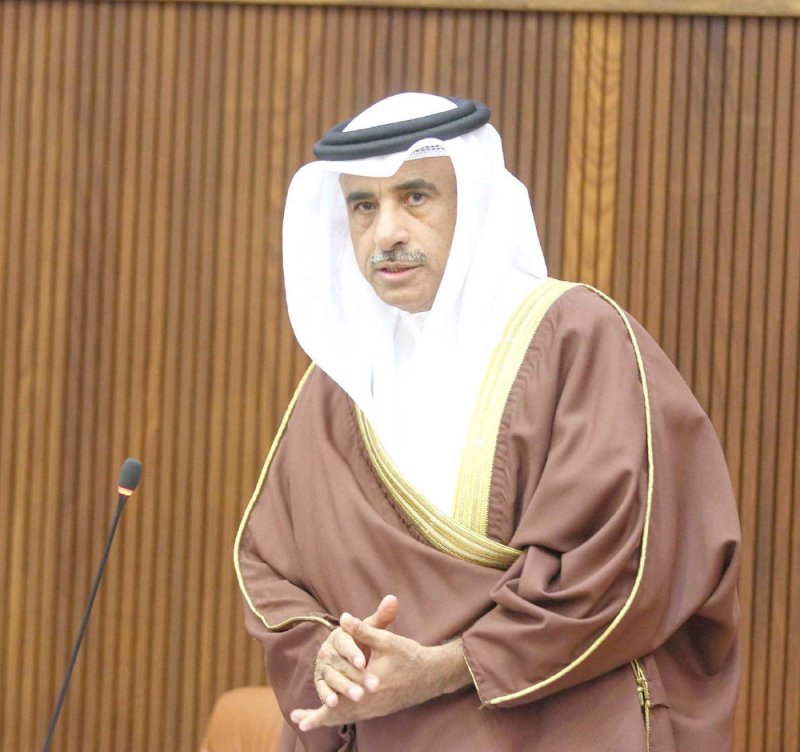 شرق سترة