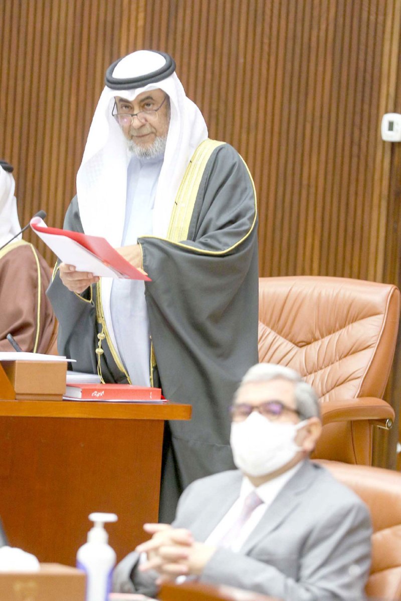 مبلغ مقطوع