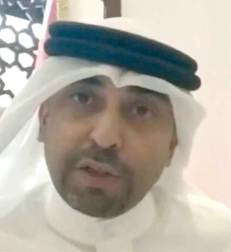 الفيزا المرنة