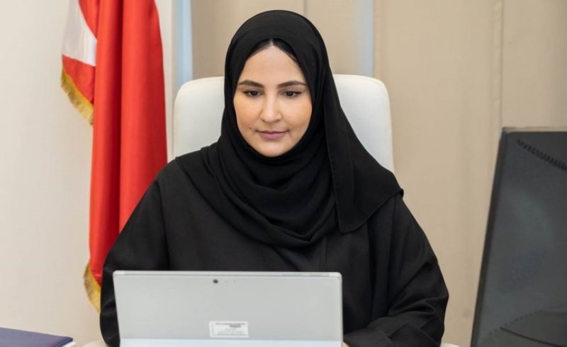 مديرة إدارة المنظمات بوزارة الخارجية تشارك في فعالية معهد البحرين للتدريب بيوم المرأة البحرينية