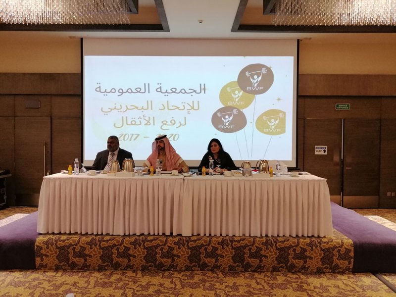 تزكية مجلس الادارة الجديد للفترة الانتخابية القادمة والغانم يوجه الشكر لتعاون الأندية