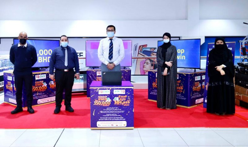 "لولو هايبرماركت" يقدم 25 ألف دينار لـ400 فائز بالسحب الخامس لحملة "تسوق واربح"